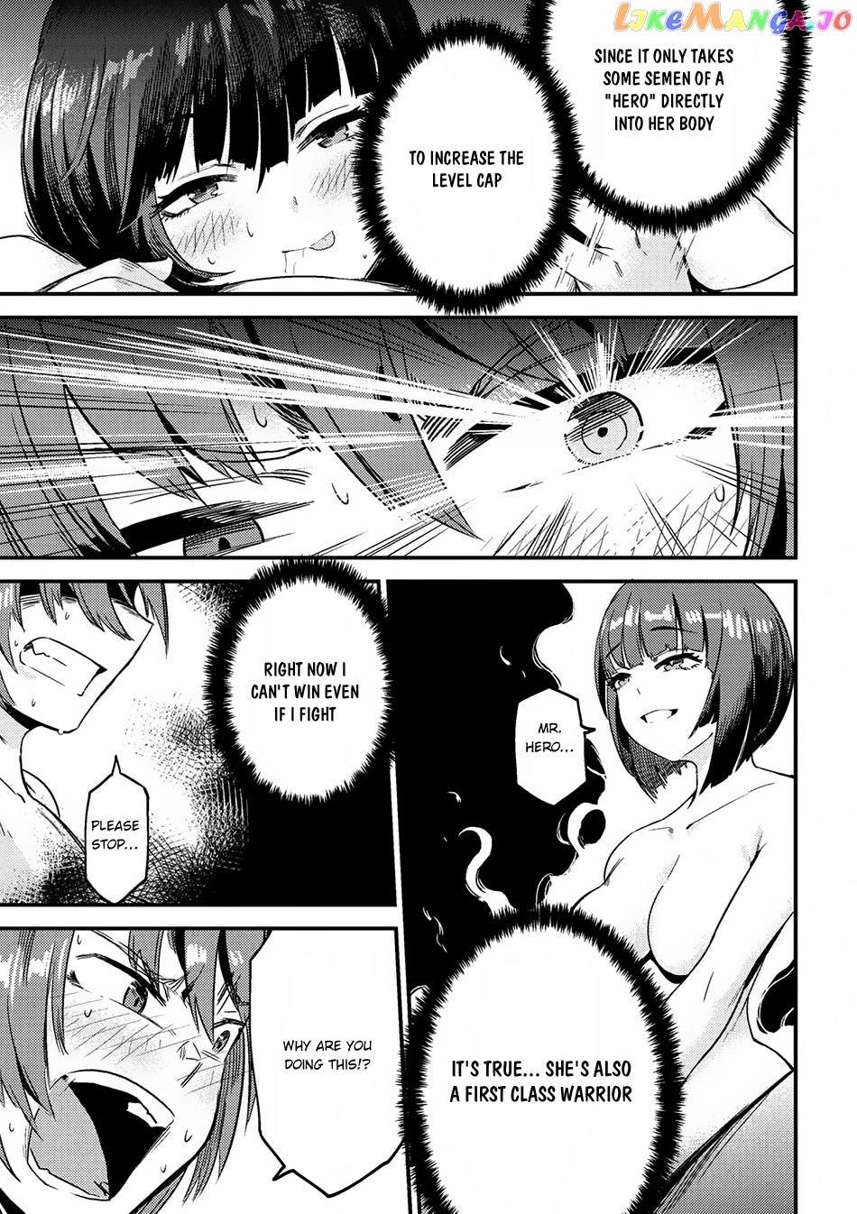Redo Of Healer, Chapter 3.2 image 11